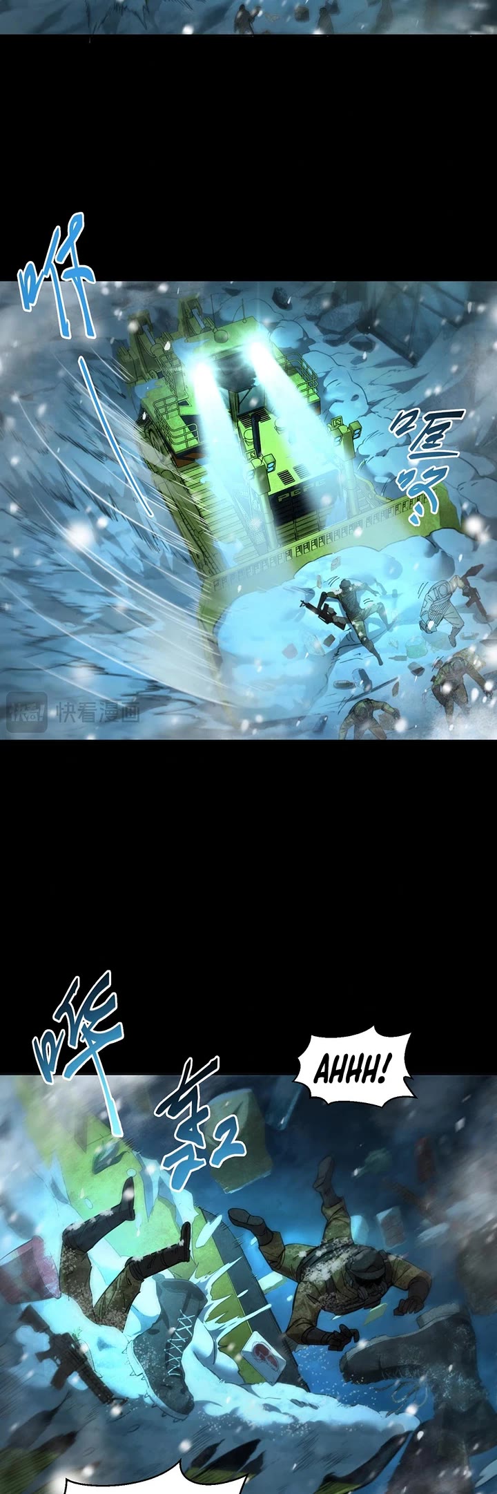 Frozen Frontiers chapter 39 page 5