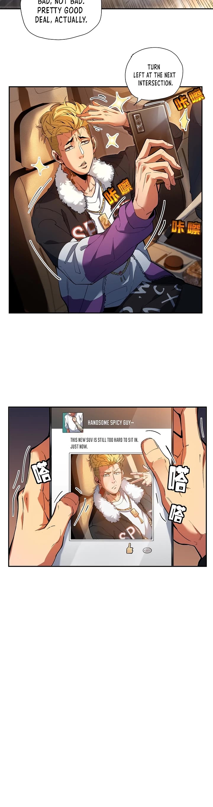 Frozen Frontiers chapter 4 page 10