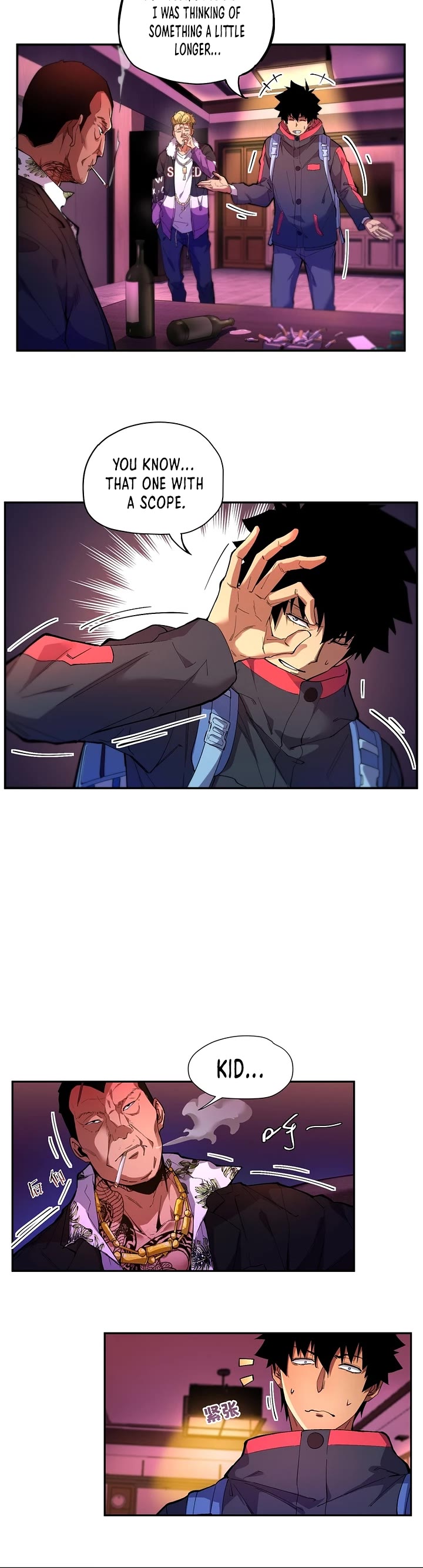 Frozen Frontiers chapter 4 page 15