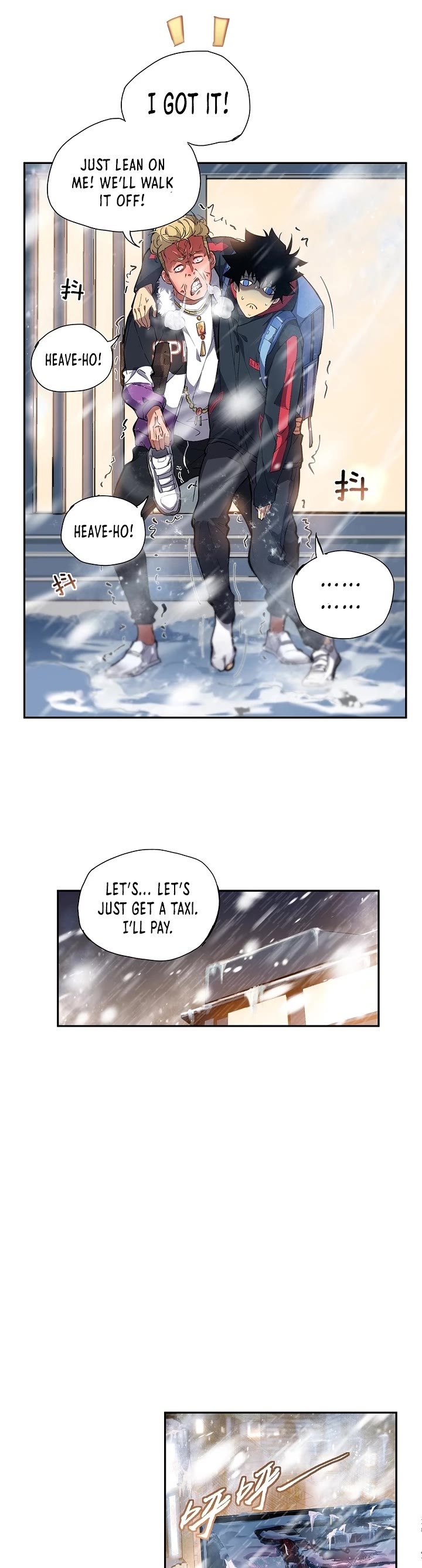 Frozen Frontiers chapter 4 page 24