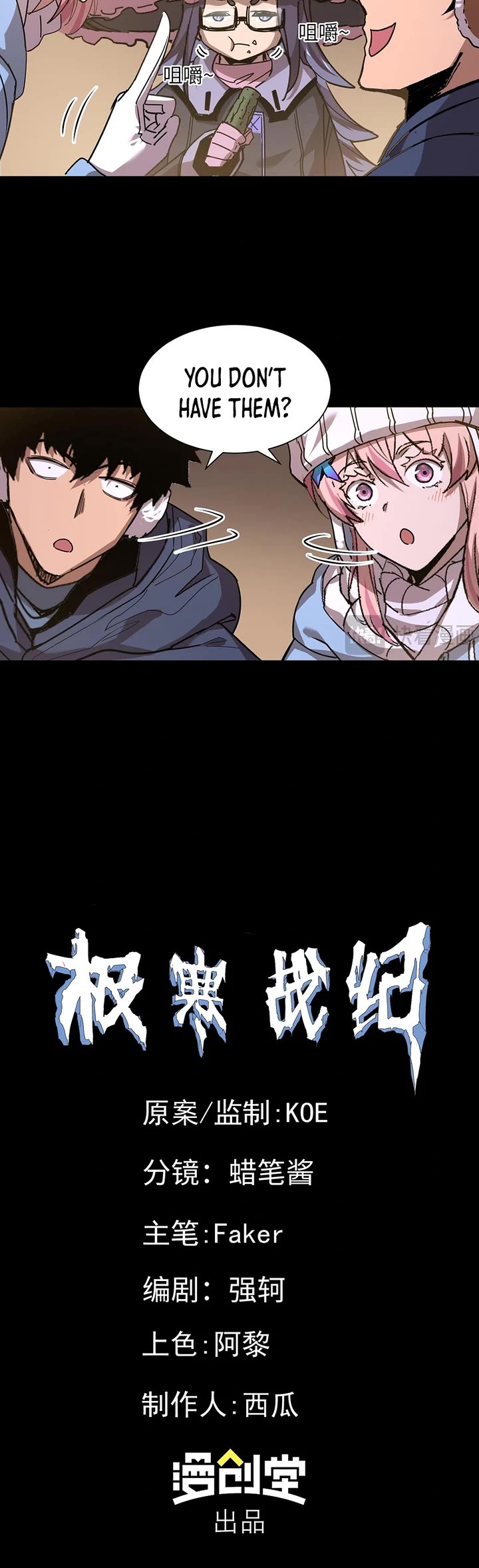 Frozen Frontiers chapter 42 page 22