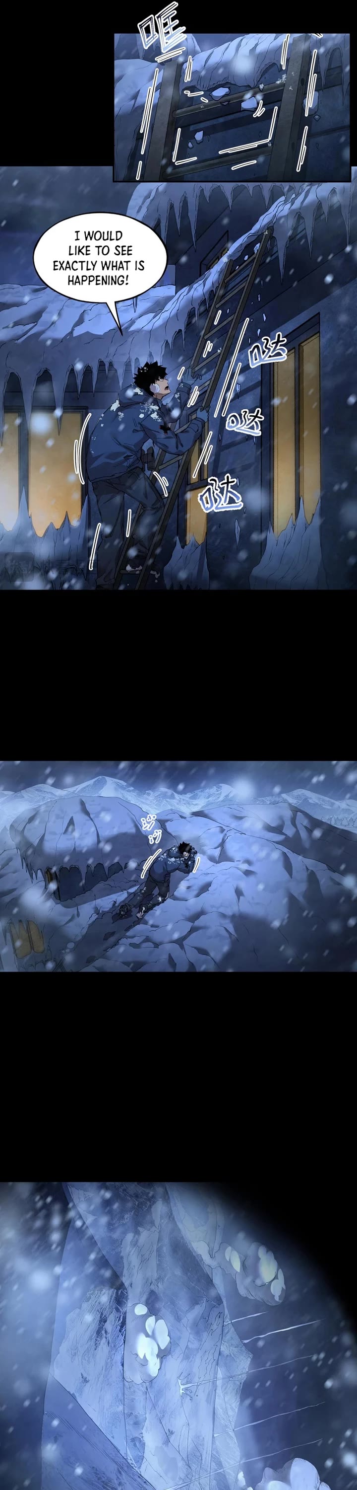 Frozen Frontiers chapter 44 page 22