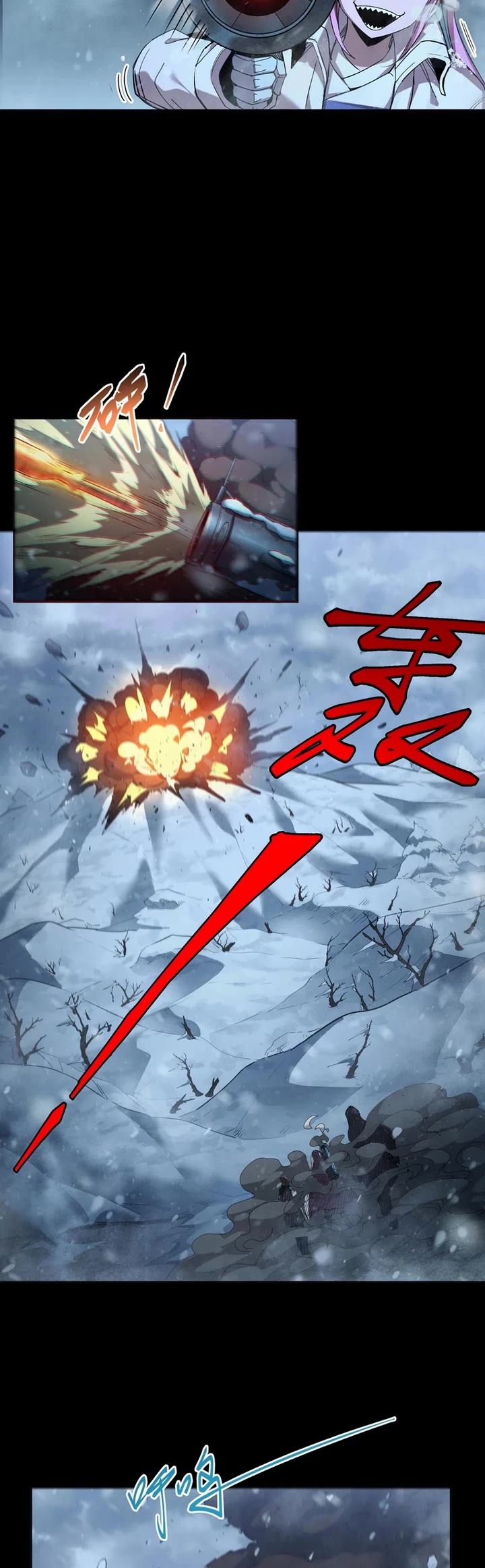 Frozen Frontiers chapter 46 page 2