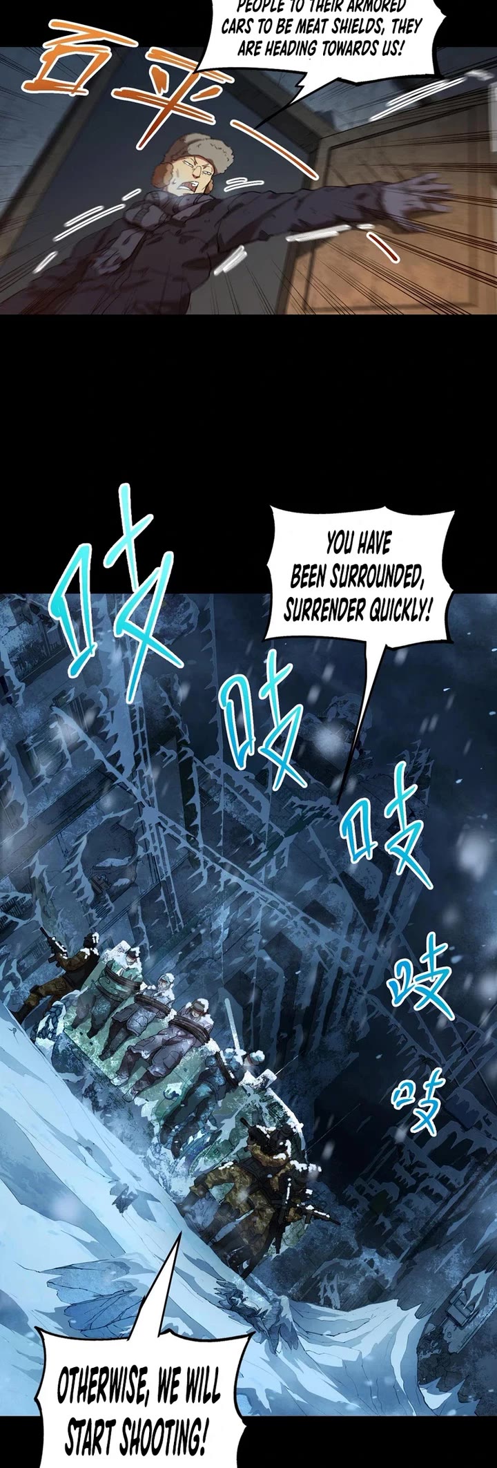 Frozen Frontiers chapter 52 page 22