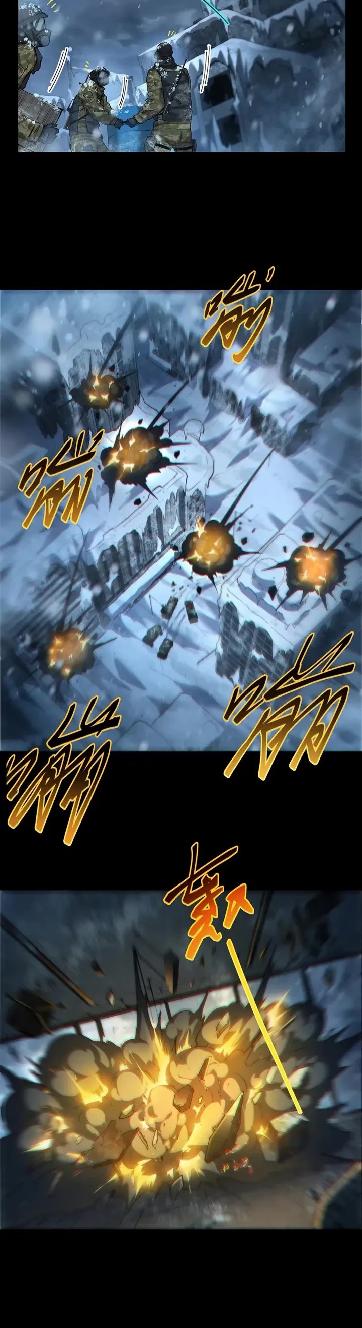 Frozen Frontiers chapter 54 page 10