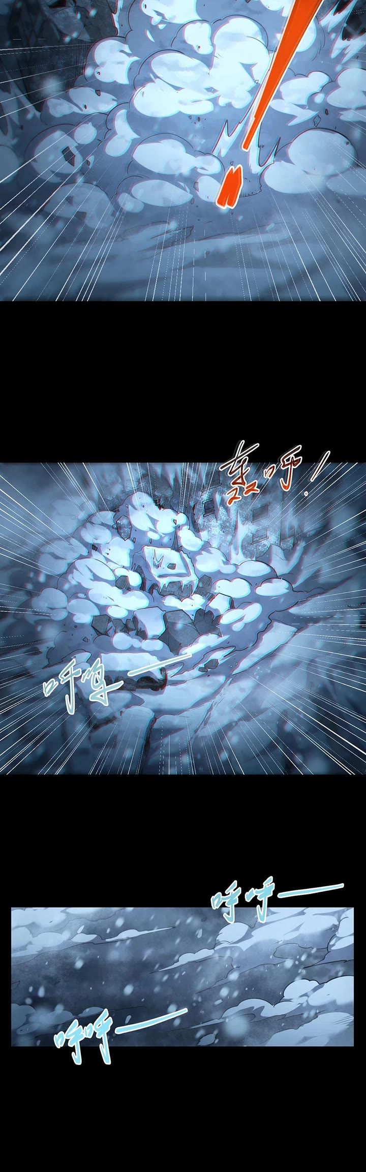 Frozen Frontiers chapter 57 page 7