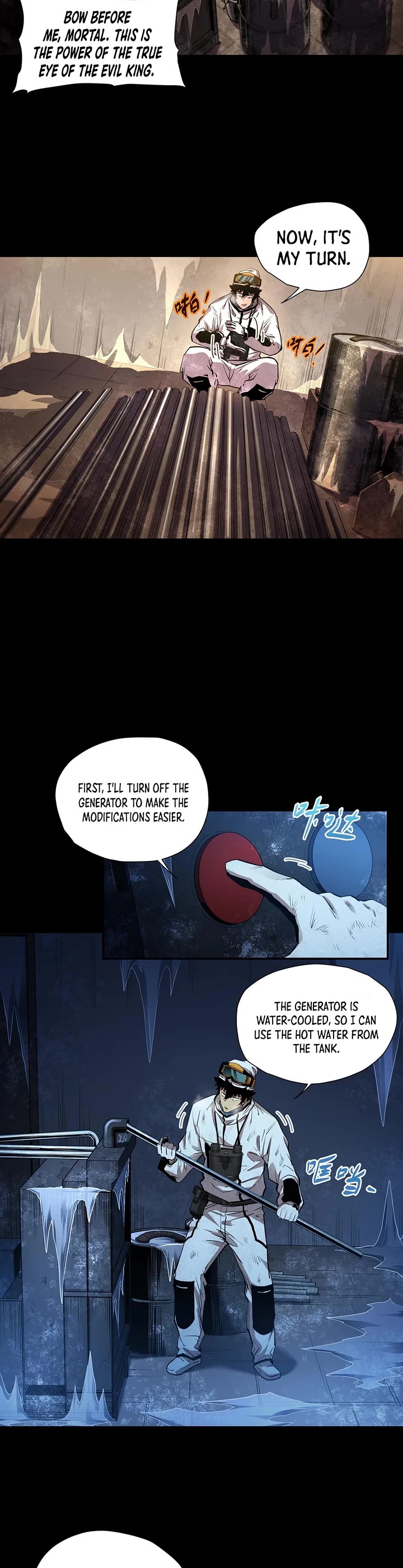 Frozen Frontiers chapter 58 page 17