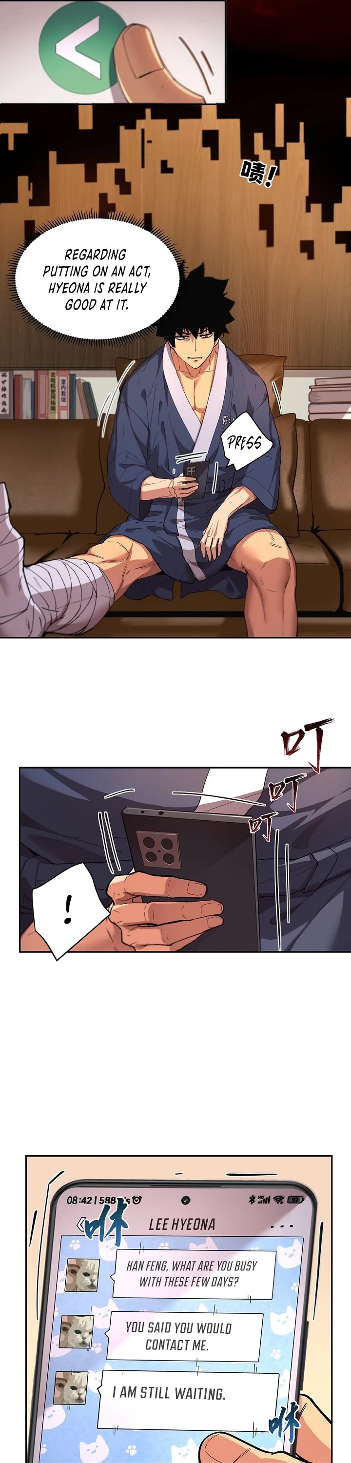 Frozen Frontiers chapter 6 page 11