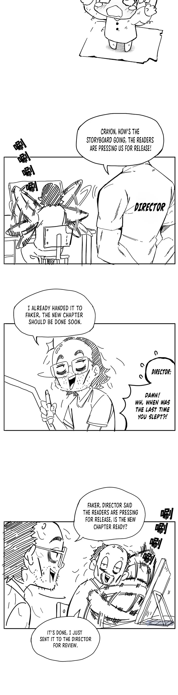 Frozen Frontiers chapter 7 page 24