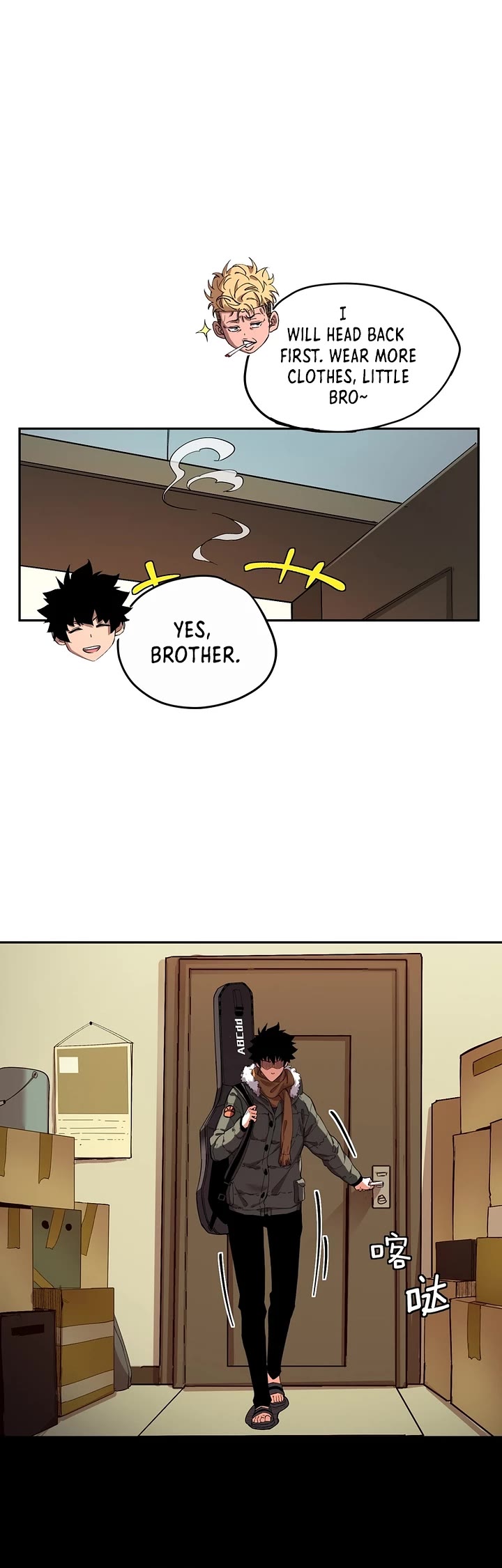 Frozen Frontiers chapter 8 page 3