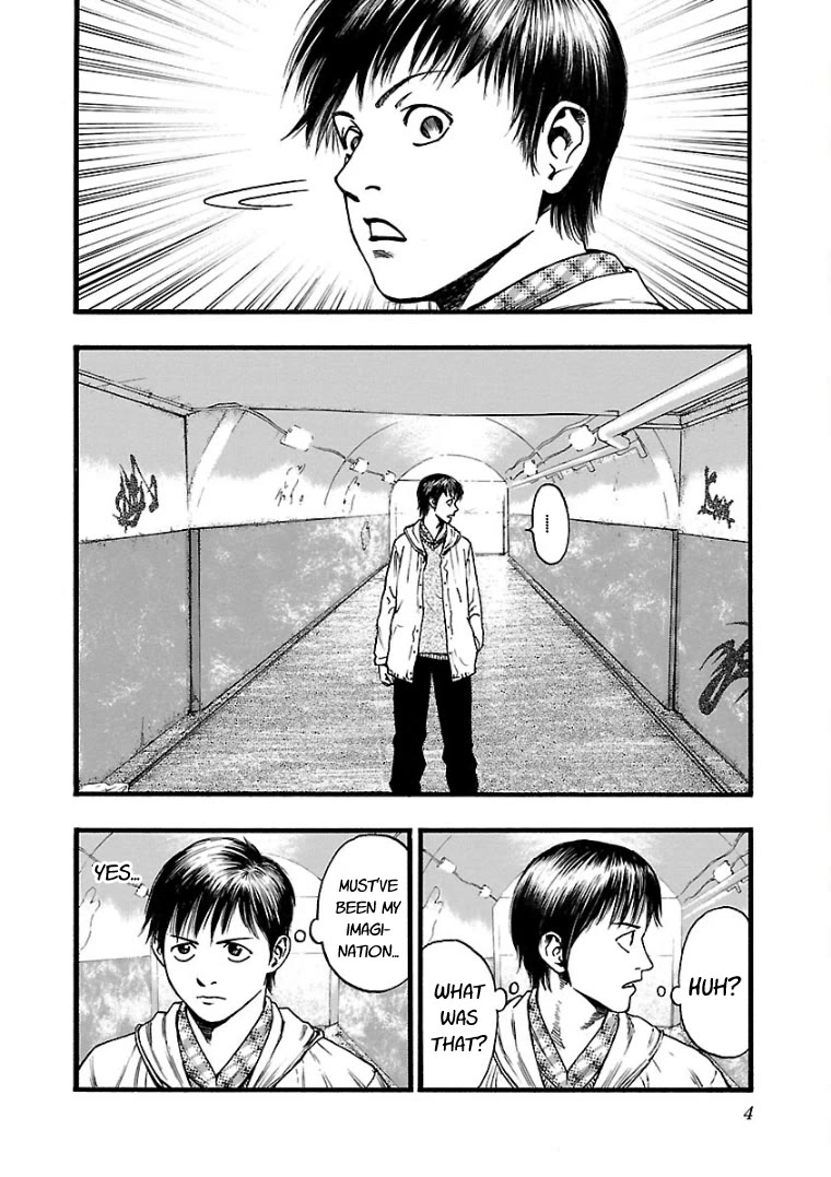 Fuan no Tane Asterisk chapter 0 page 5