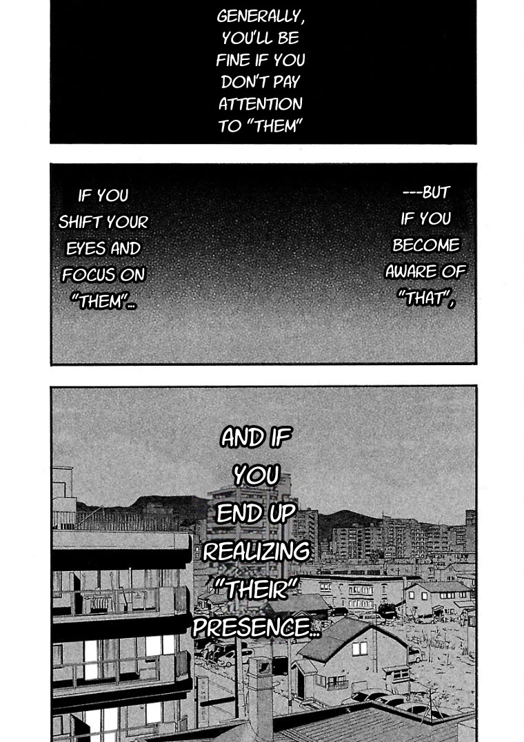 Fuan no Tane Asterisk chapter 0 page 6