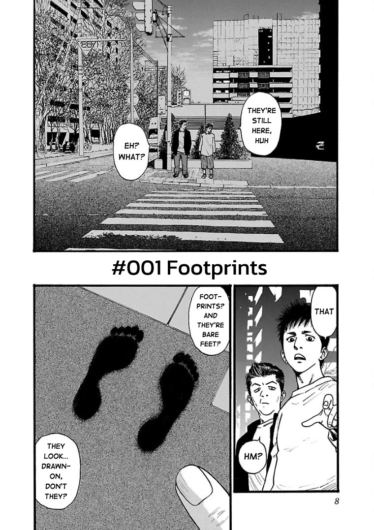 Fuan no Tane Asterisk chapter 1 page 1