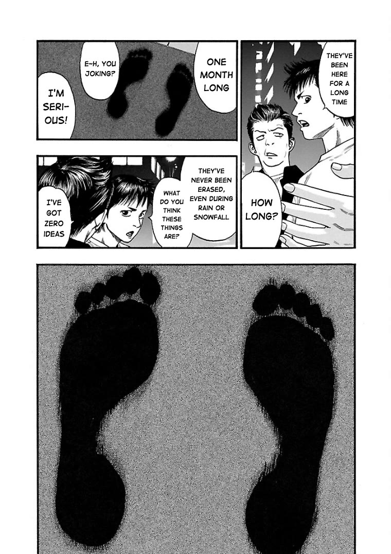 Fuan no Tane Asterisk chapter 1 page 2