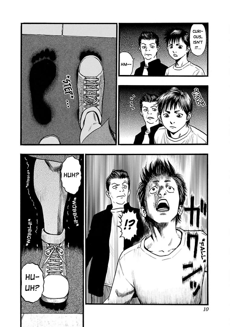 Fuan no Tane Asterisk chapter 1 page 3