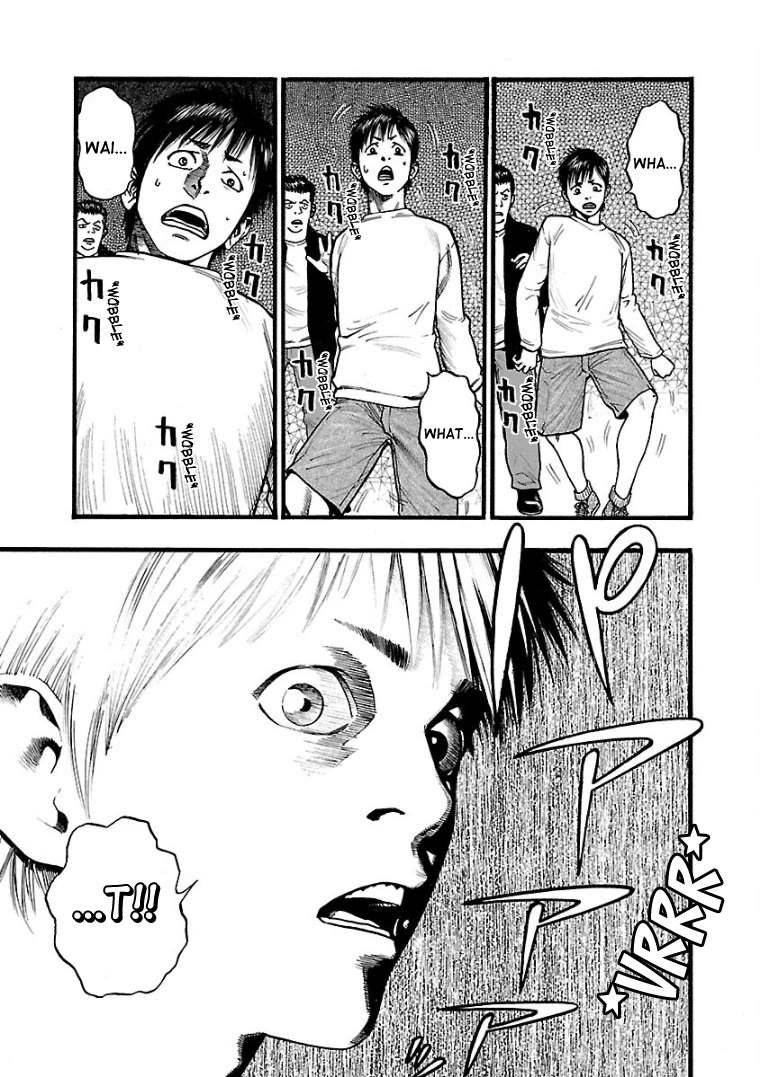 Fuan no Tane Asterisk chapter 1 page 4