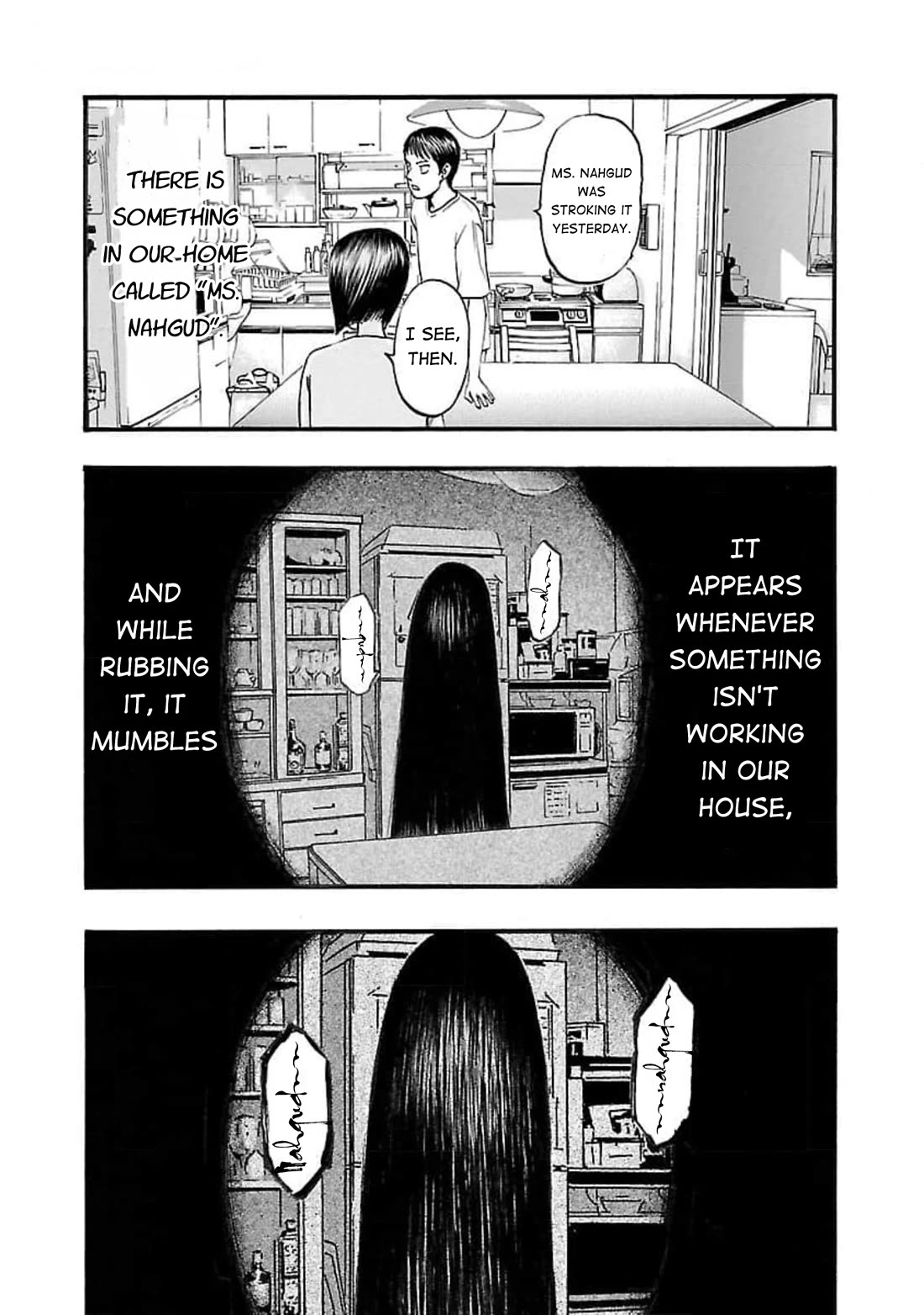 Fuan no Tane Asterisk chapter 102 page 2