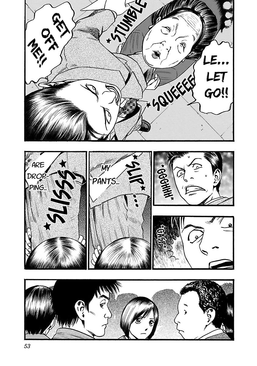 Fuan no Tane Asterisk chapter 109 page 3