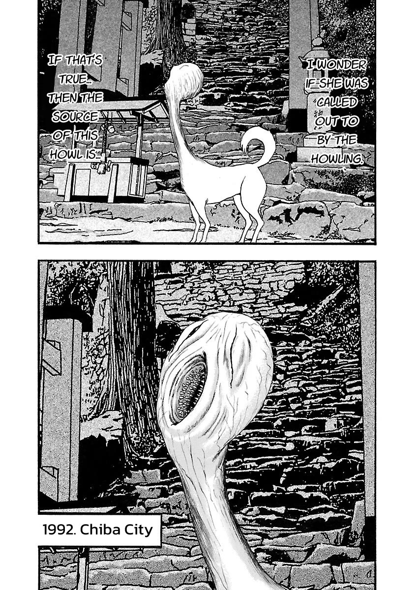 Fuan no Tane Asterisk chapter 110 page 2