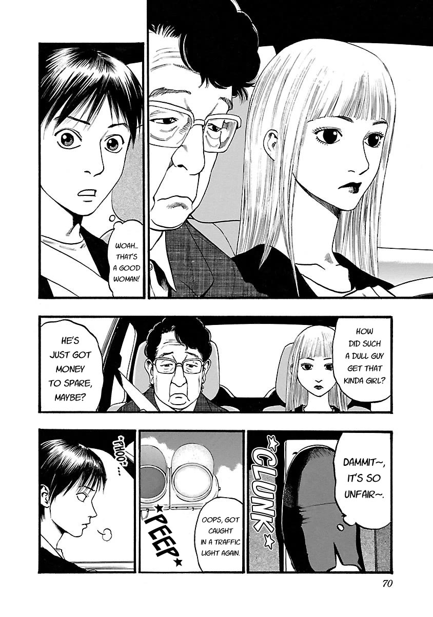 Fuan no Tane Asterisk chapter 113 page 2