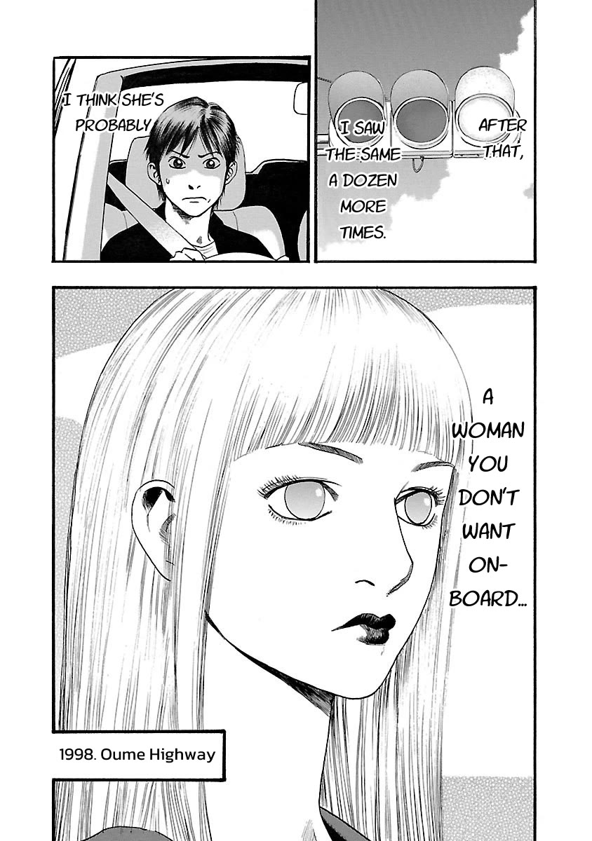 Fuan no Tane Asterisk chapter 113 page 4