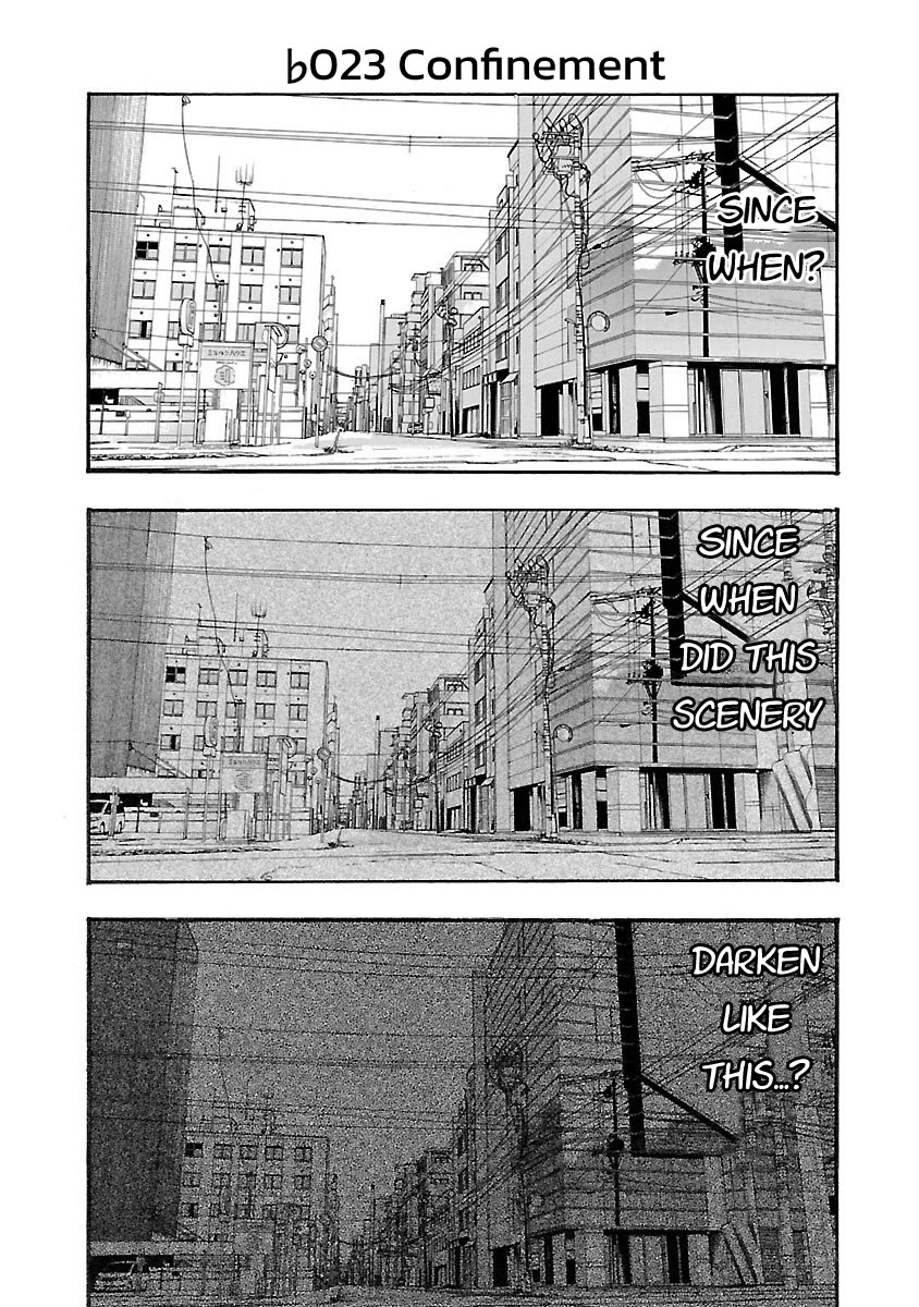 Fuan no Tane Asterisk chapter 123 page 1