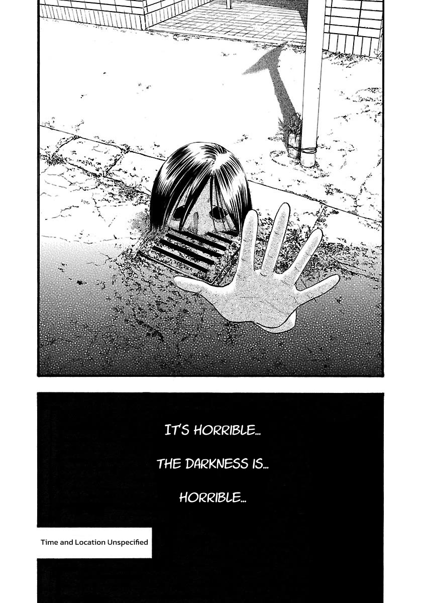 Fuan no Tane Asterisk chapter 123 page 4