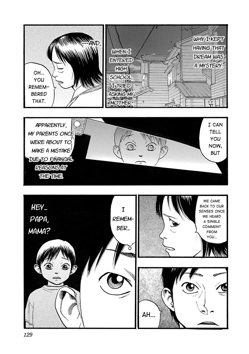 Fuan no Tane Asterisk chapter 124 page 3