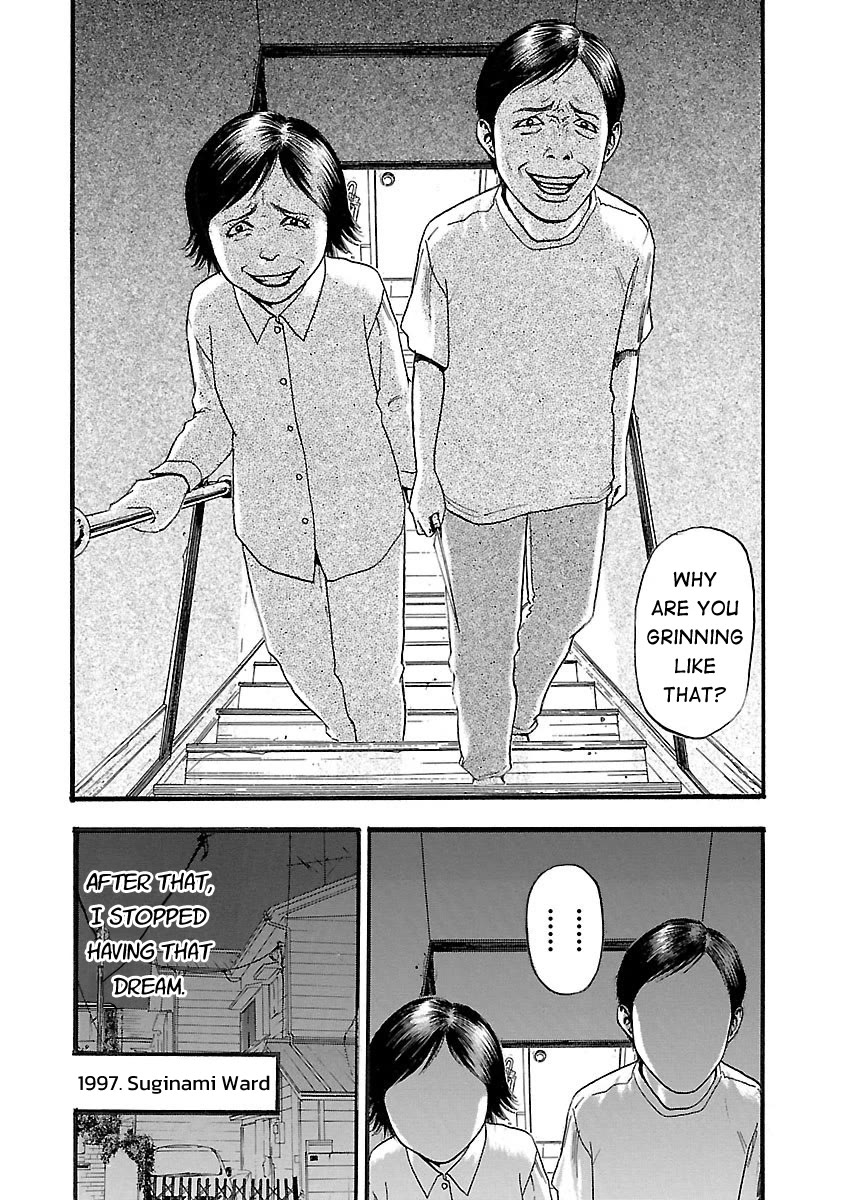 Fuan no Tane Asterisk chapter 124 page 4