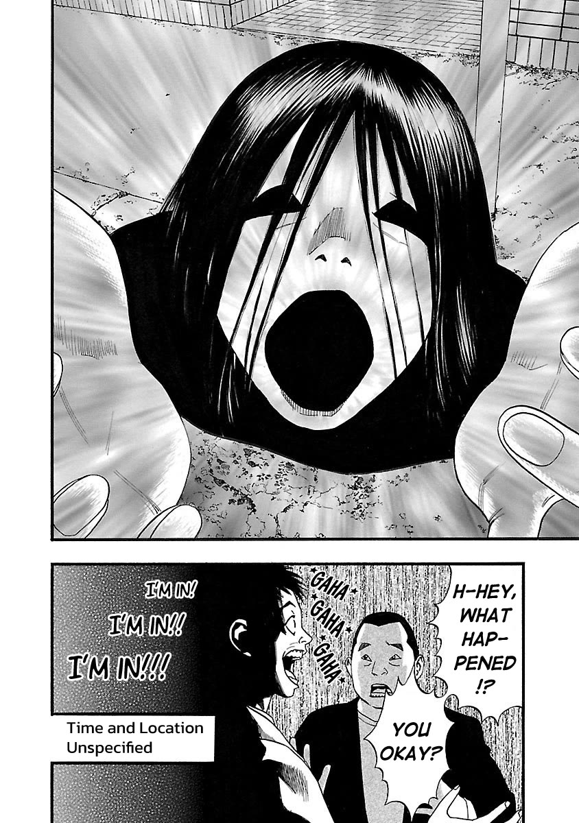 Fuan no Tane Asterisk chapter 126 page 4