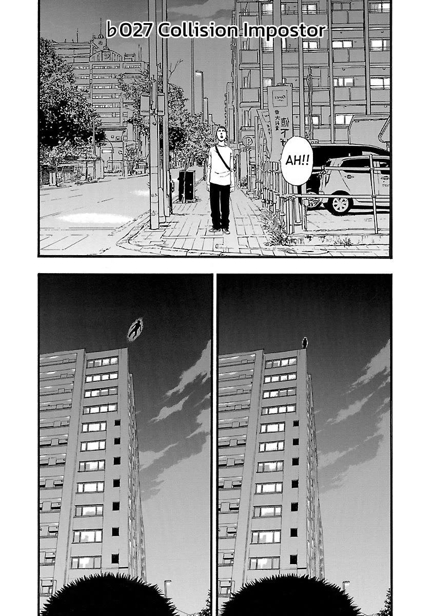 Fuan no Tane Asterisk chapter 127 page 2