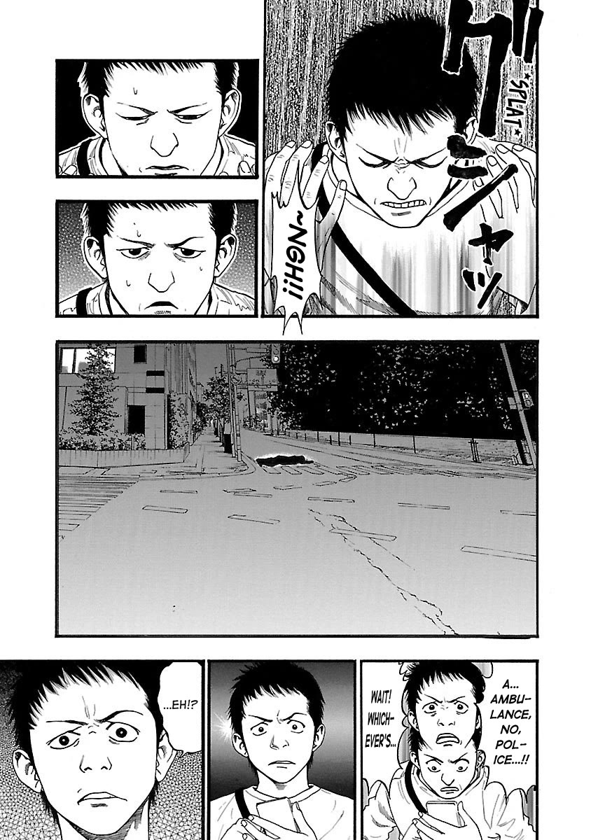 Fuan no Tane Asterisk chapter 127 page 3