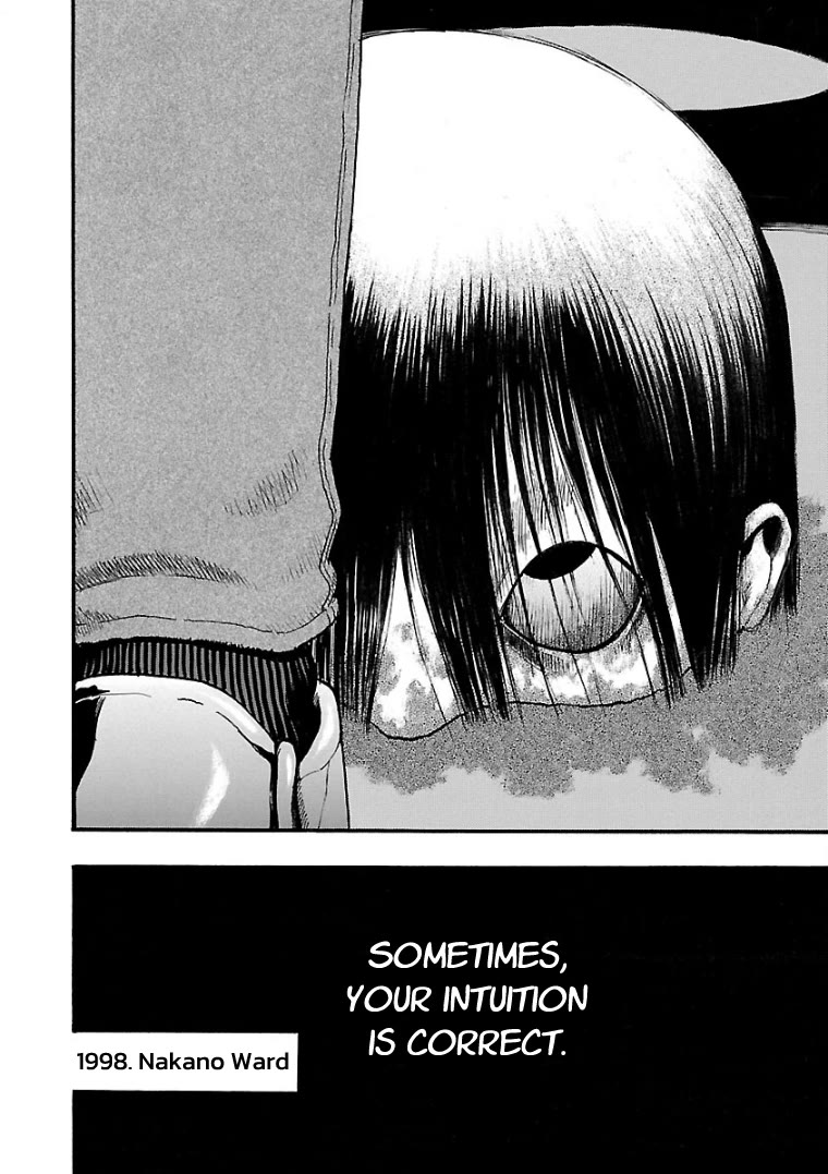 Fuan no Tane Asterisk chapter 13 page 2