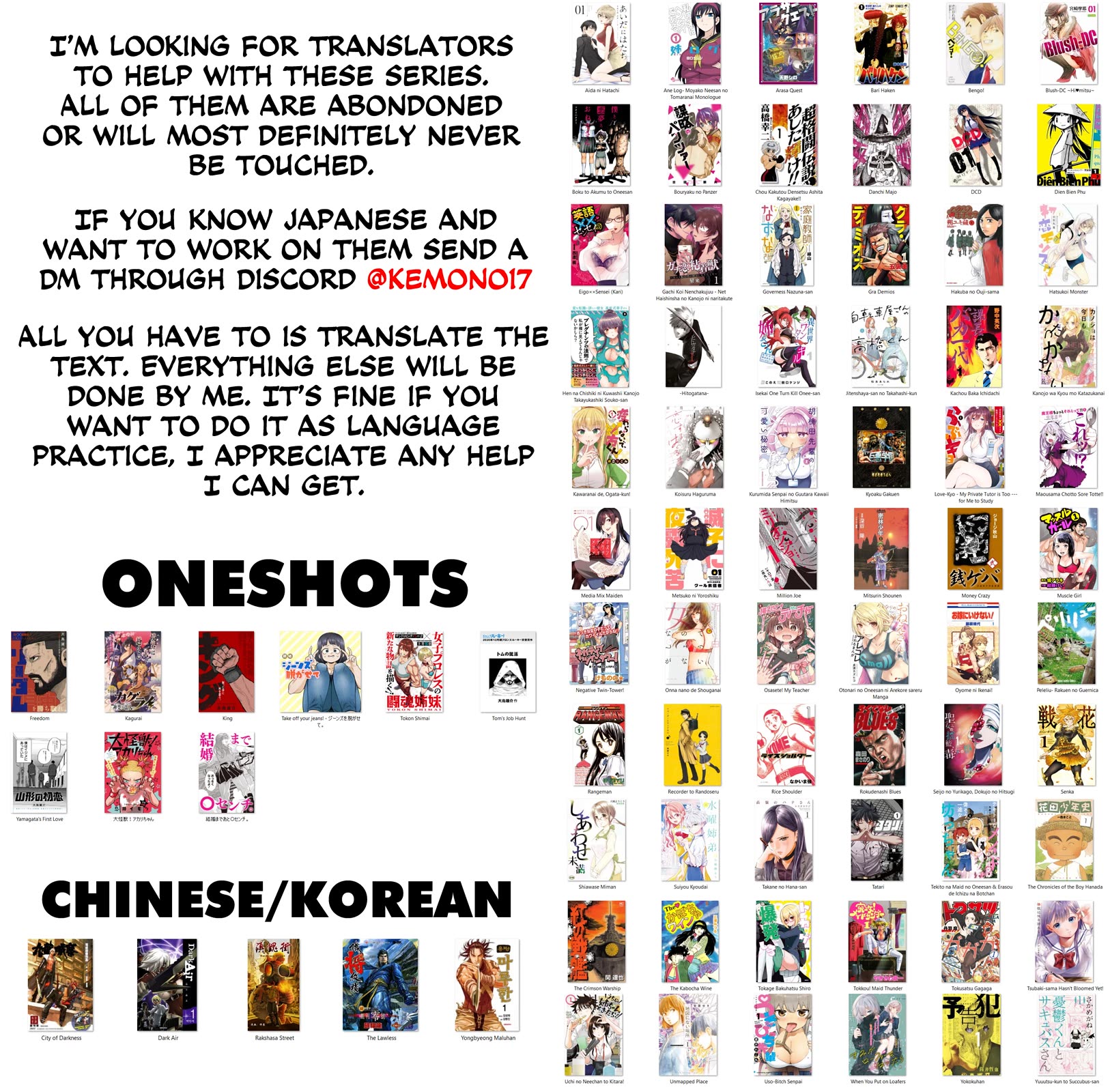 Fuan no Tane Asterisk chapter 134 page 5