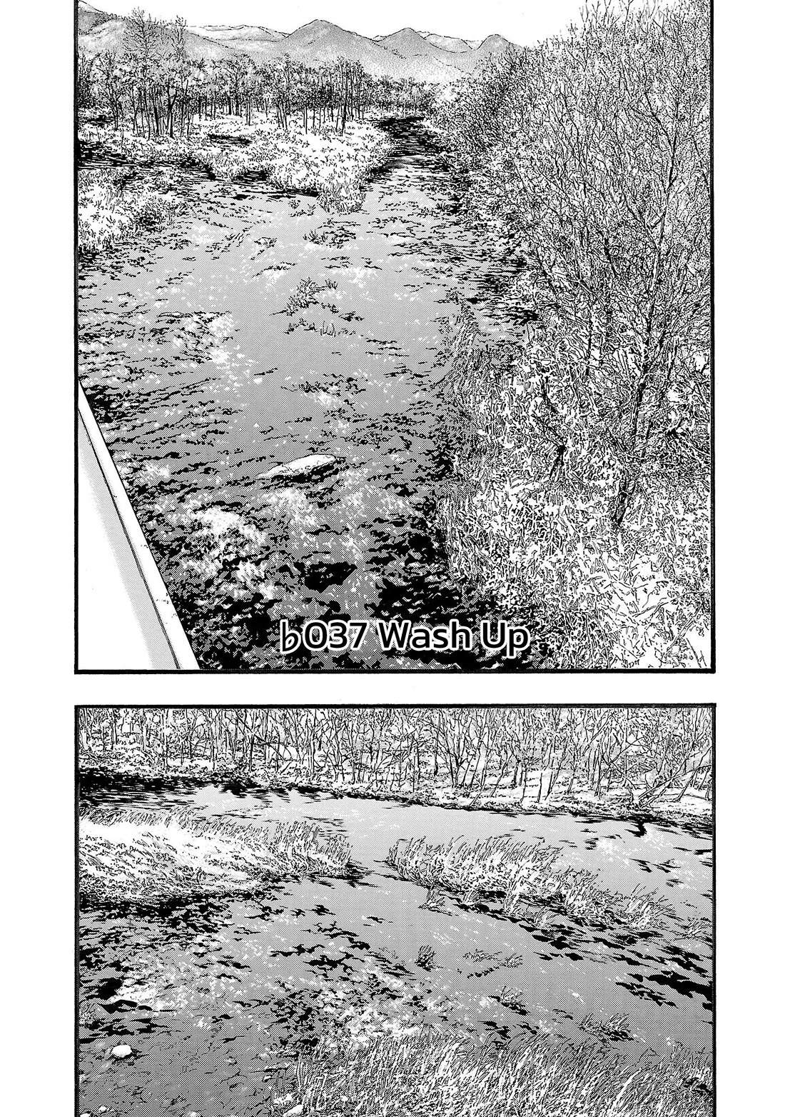 Fuan no Tane Asterisk chapter 137 page 1