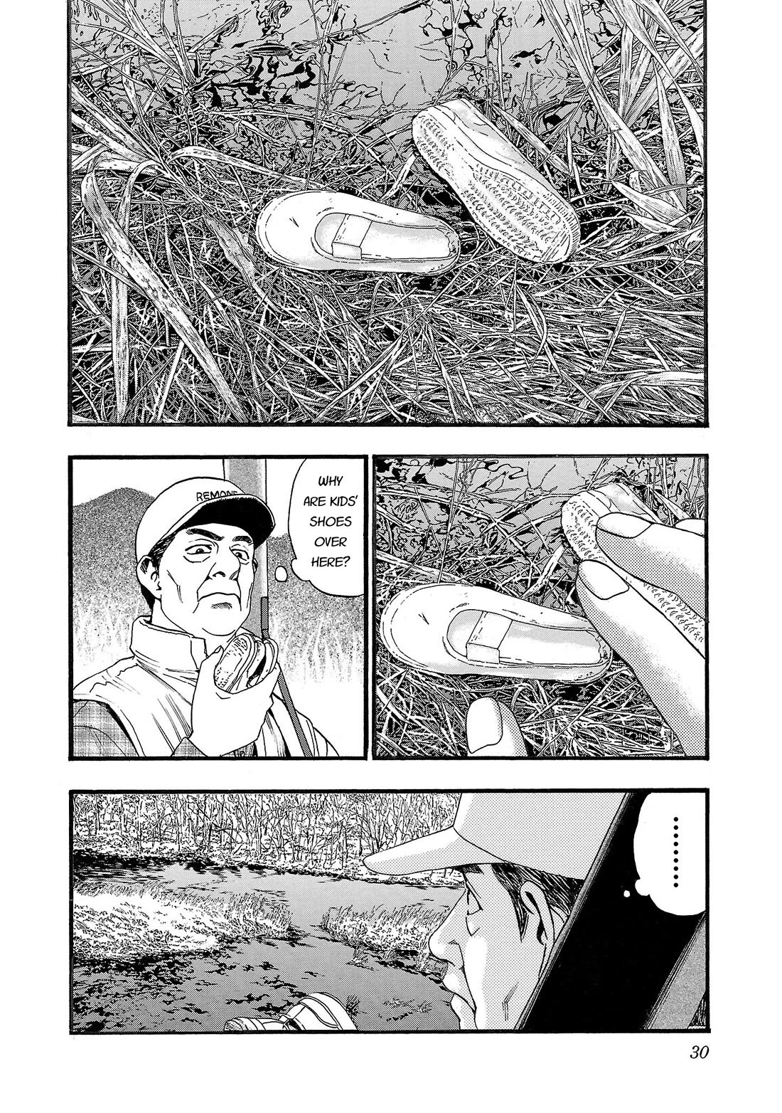 Fuan no Tane Asterisk chapter 137 page 2