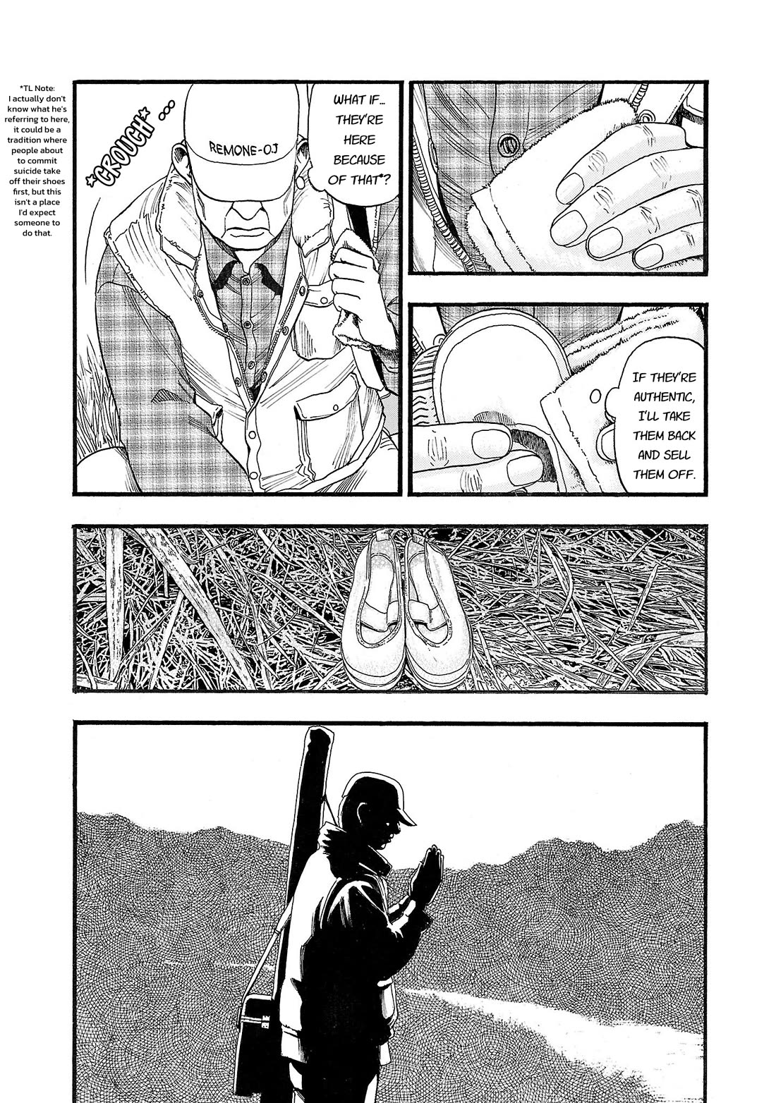 Fuan no Tane Asterisk chapter 137 page 3