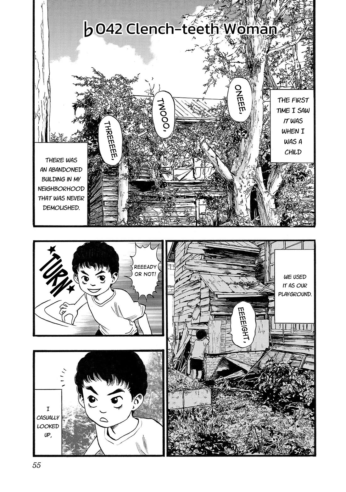 Fuan no Tane Asterisk chapter 142 page 1