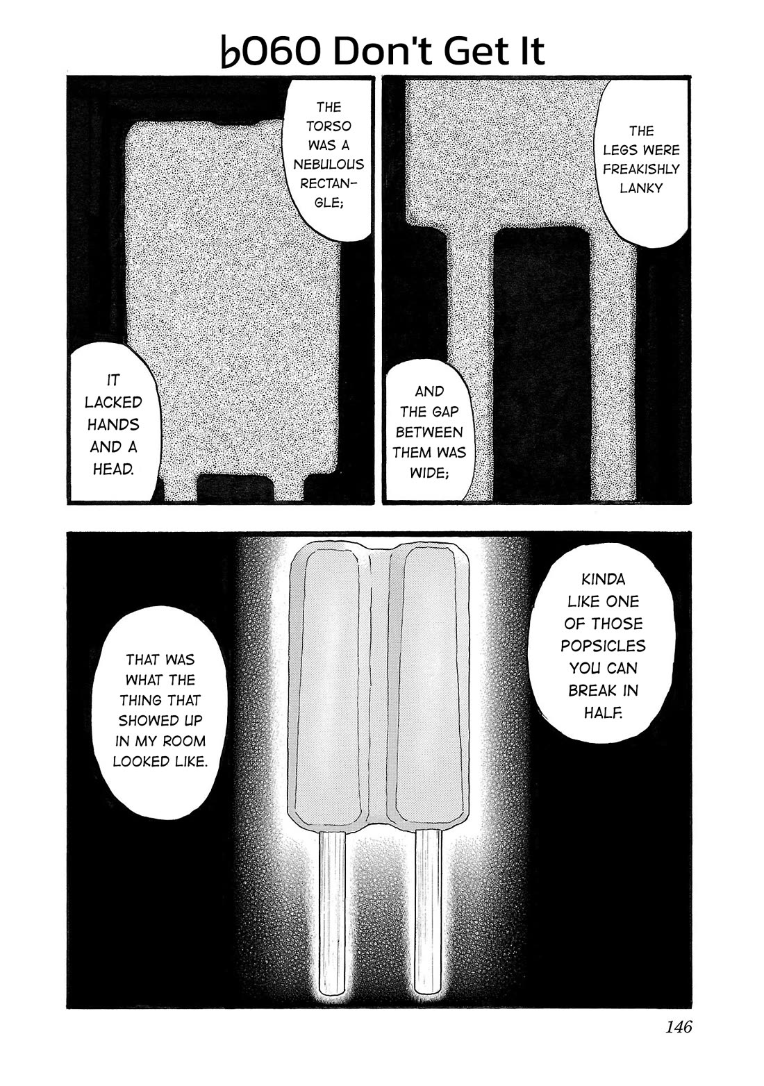 Fuan no Tane Asterisk chapter 160 page 1