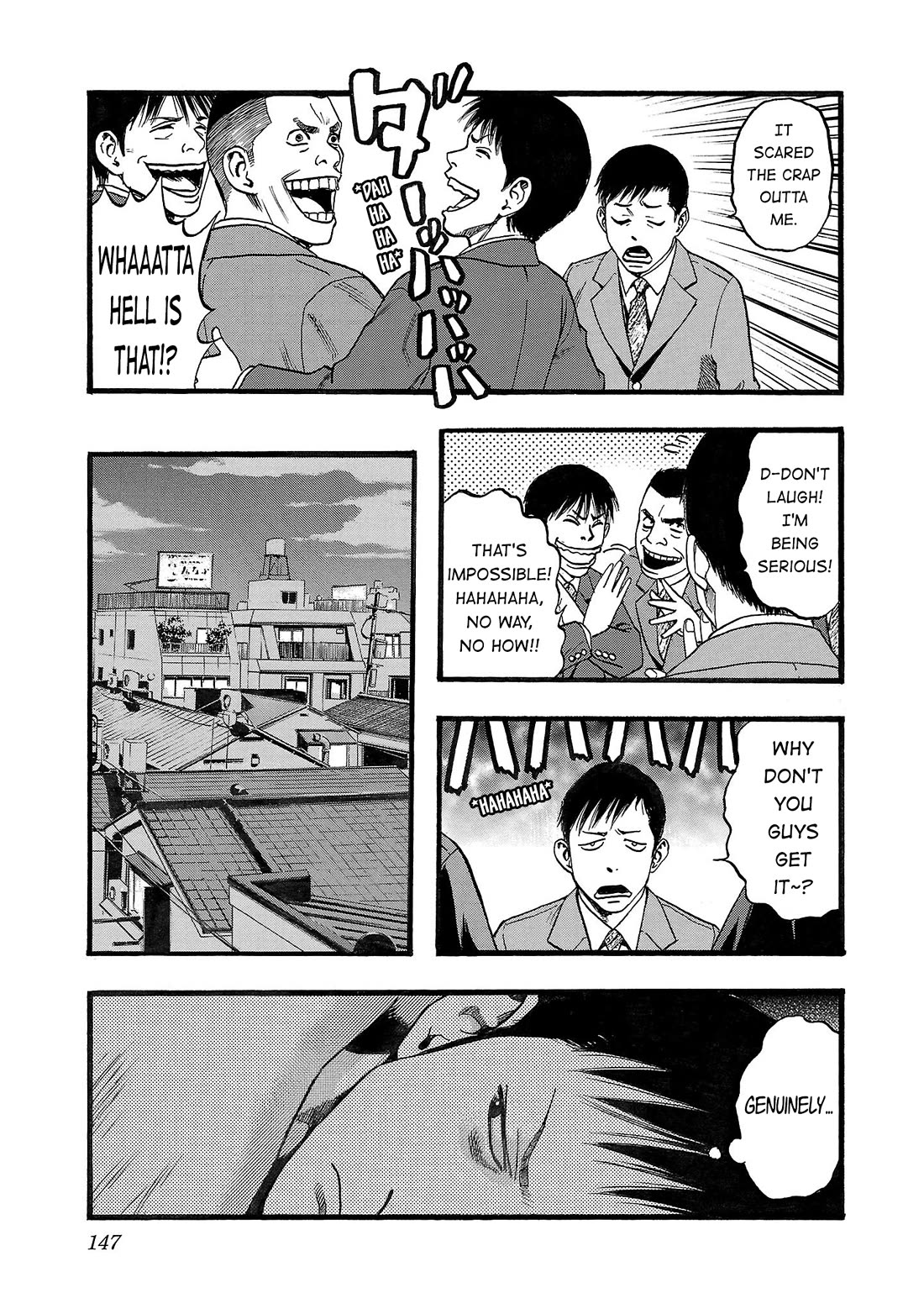 Fuan no Tane Asterisk chapter 160 page 2