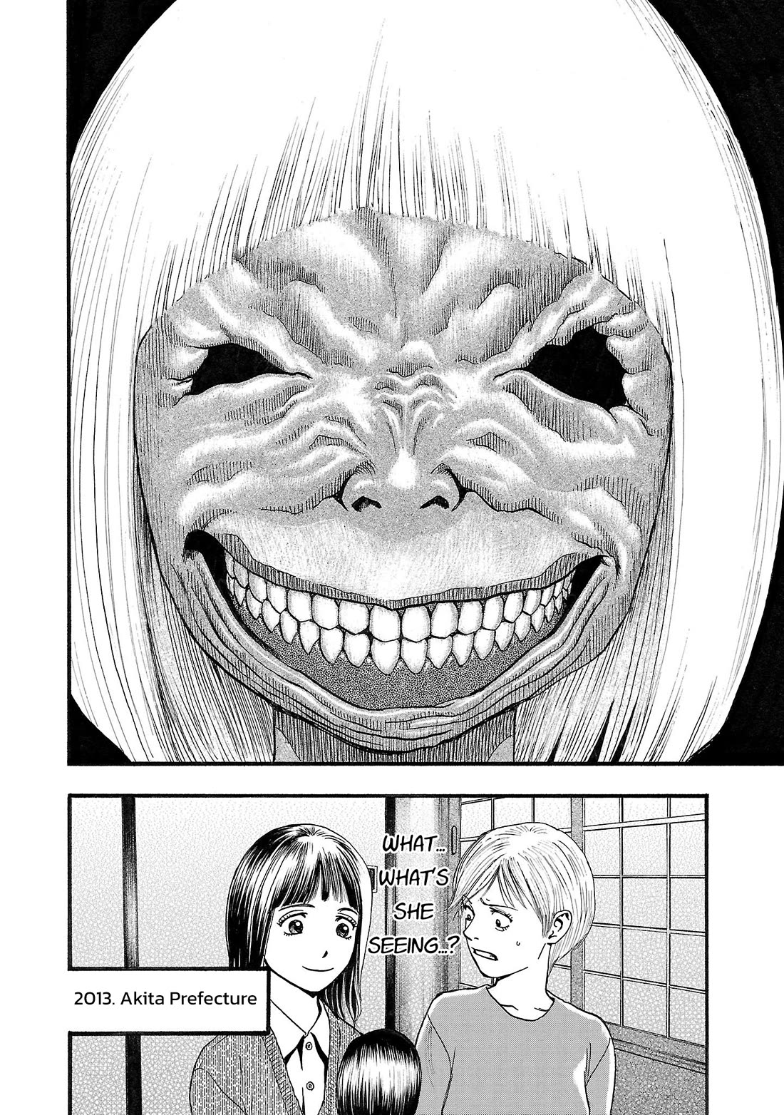 Fuan no Tane Asterisk chapter 164 page 10