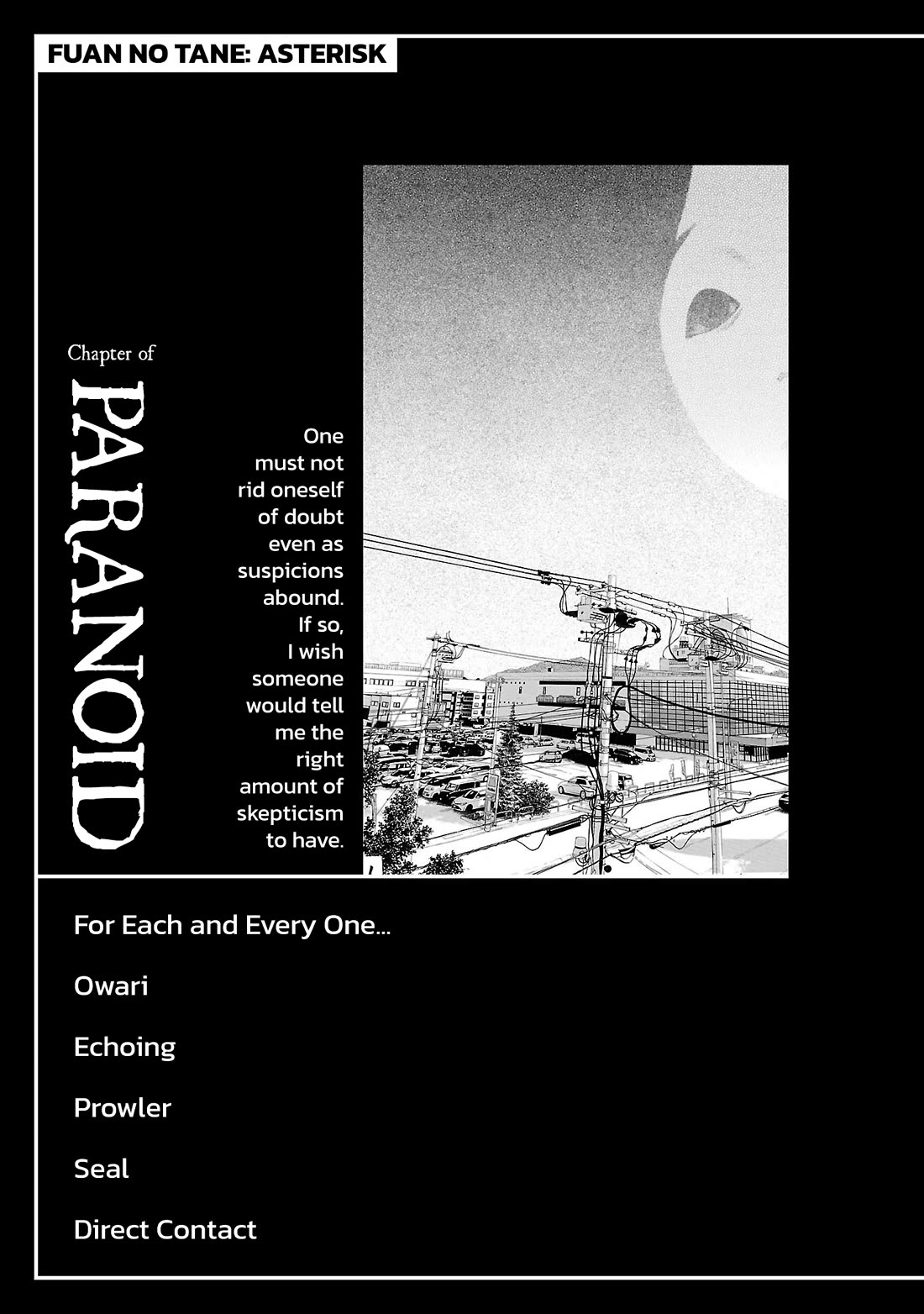 Fuan no Tane Asterisk chapter 164 page 5