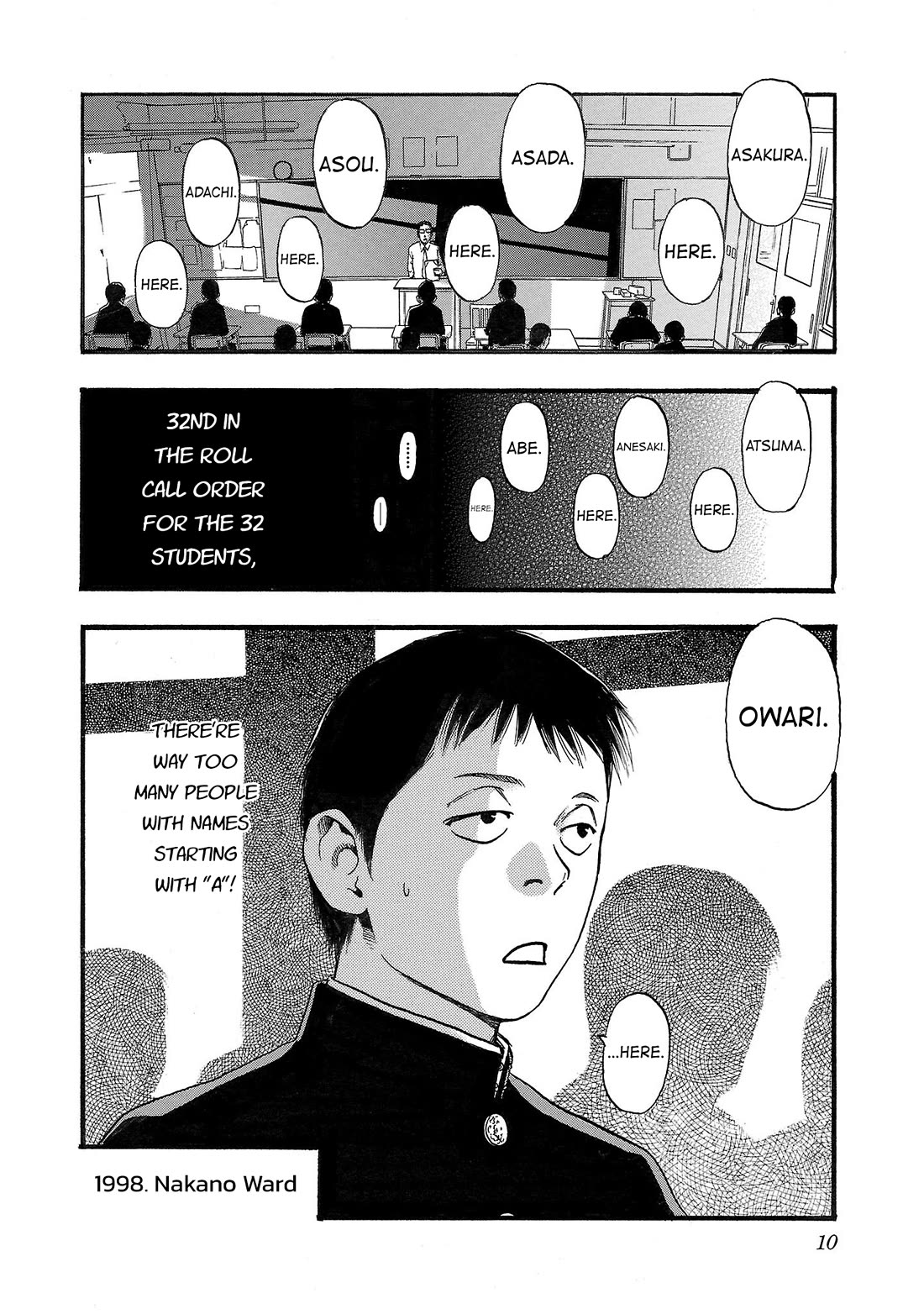 Fuan no Tane Asterisk chapter 165 page 2