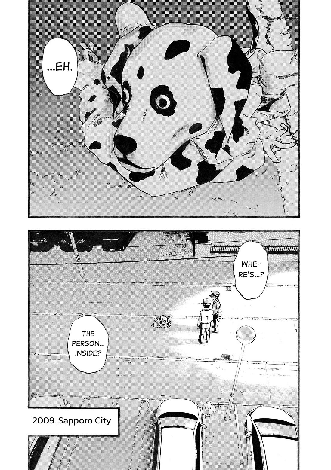 Fuan no Tane Asterisk chapter 167 page 6