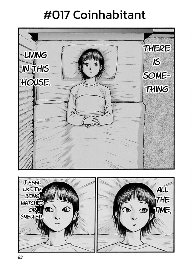 Fuan no Tane Asterisk chapter 17 page 1