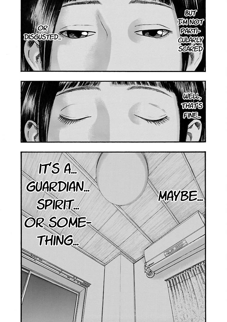 Fuan no Tane Asterisk chapter 17 page 2