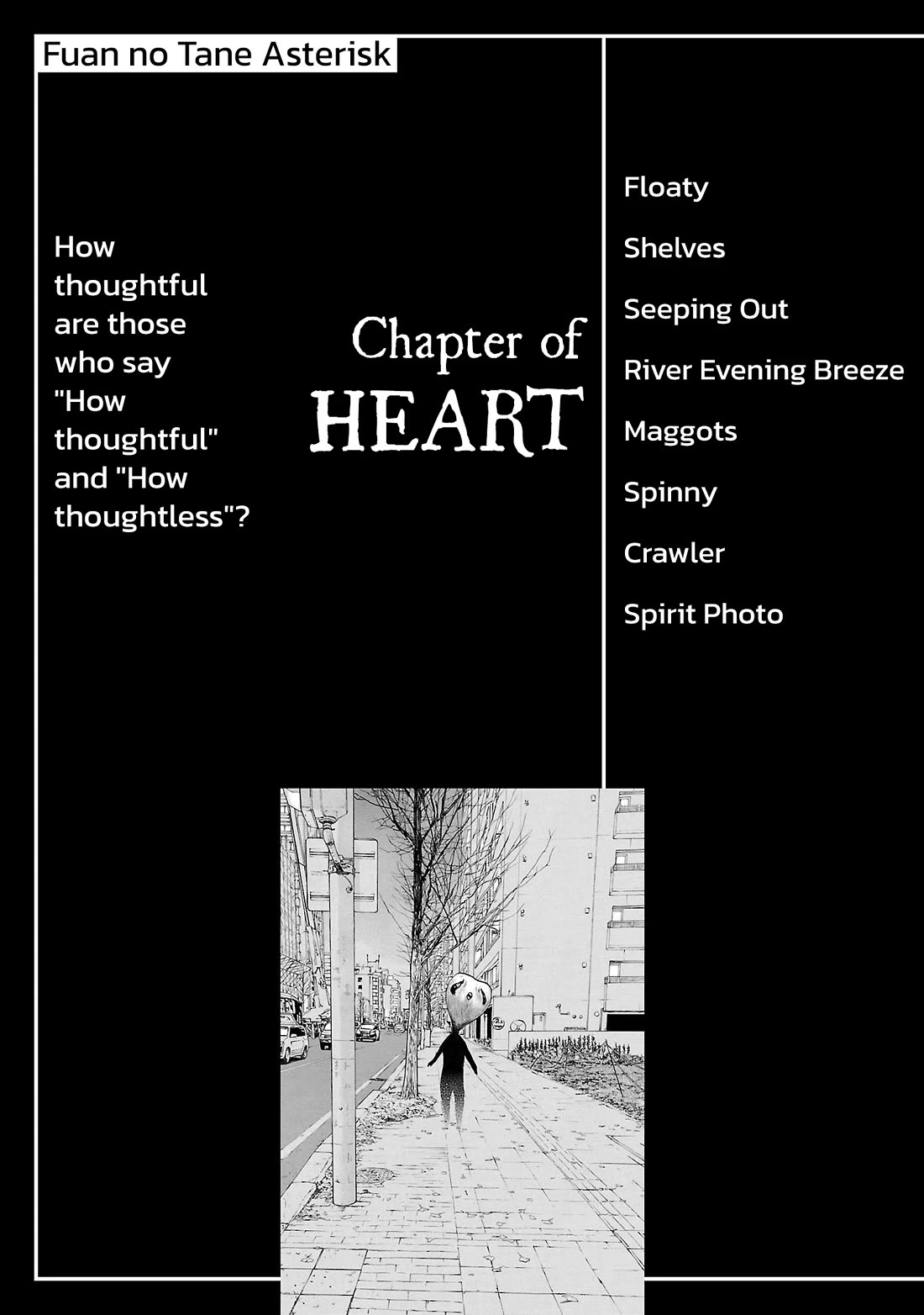 Fuan no Tane Asterisk chapter 170 page 1