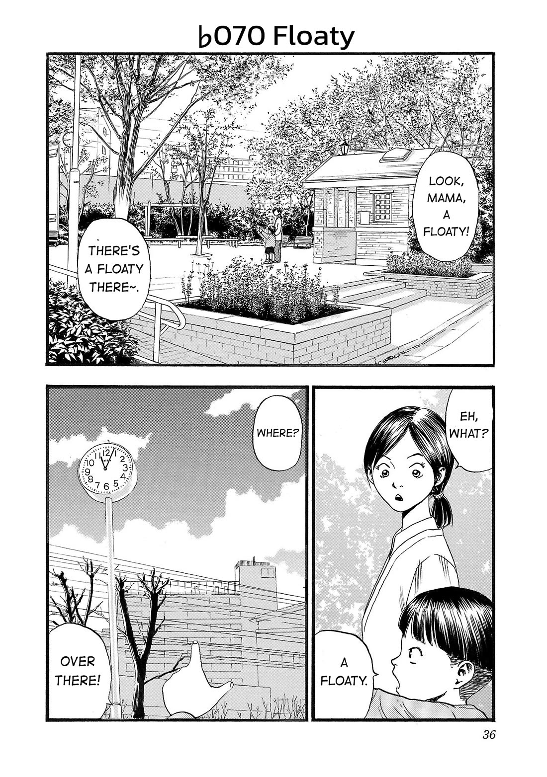 Fuan no Tane Asterisk chapter 170 page 2