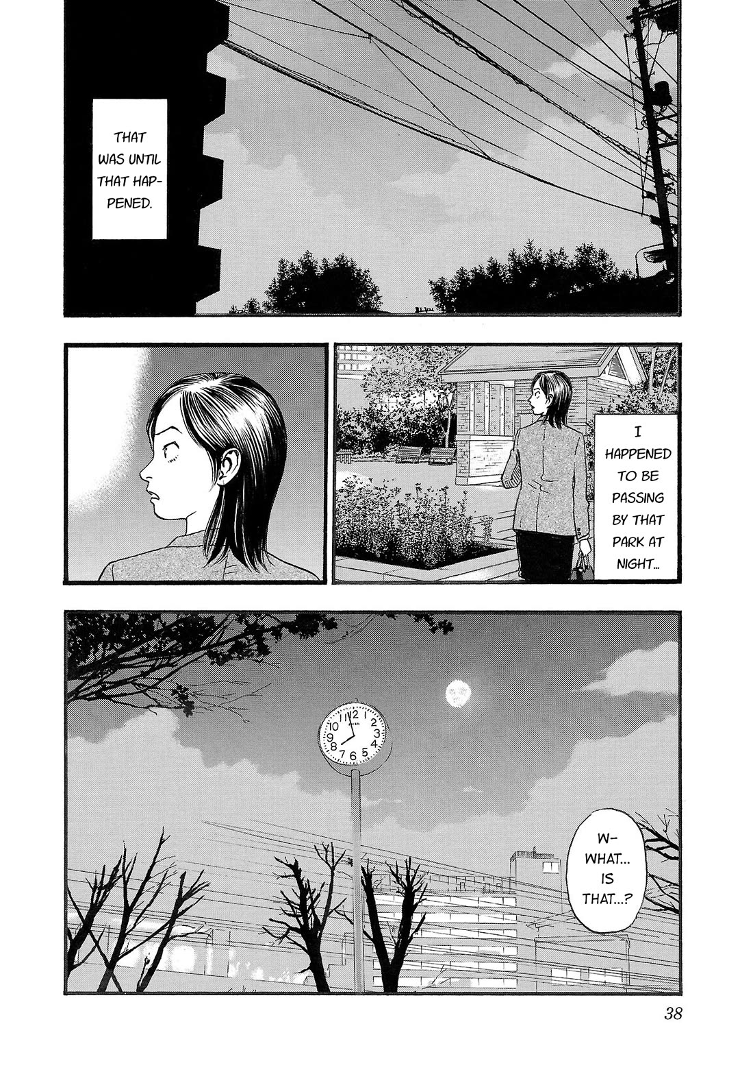 Fuan no Tane Asterisk chapter 170 page 4