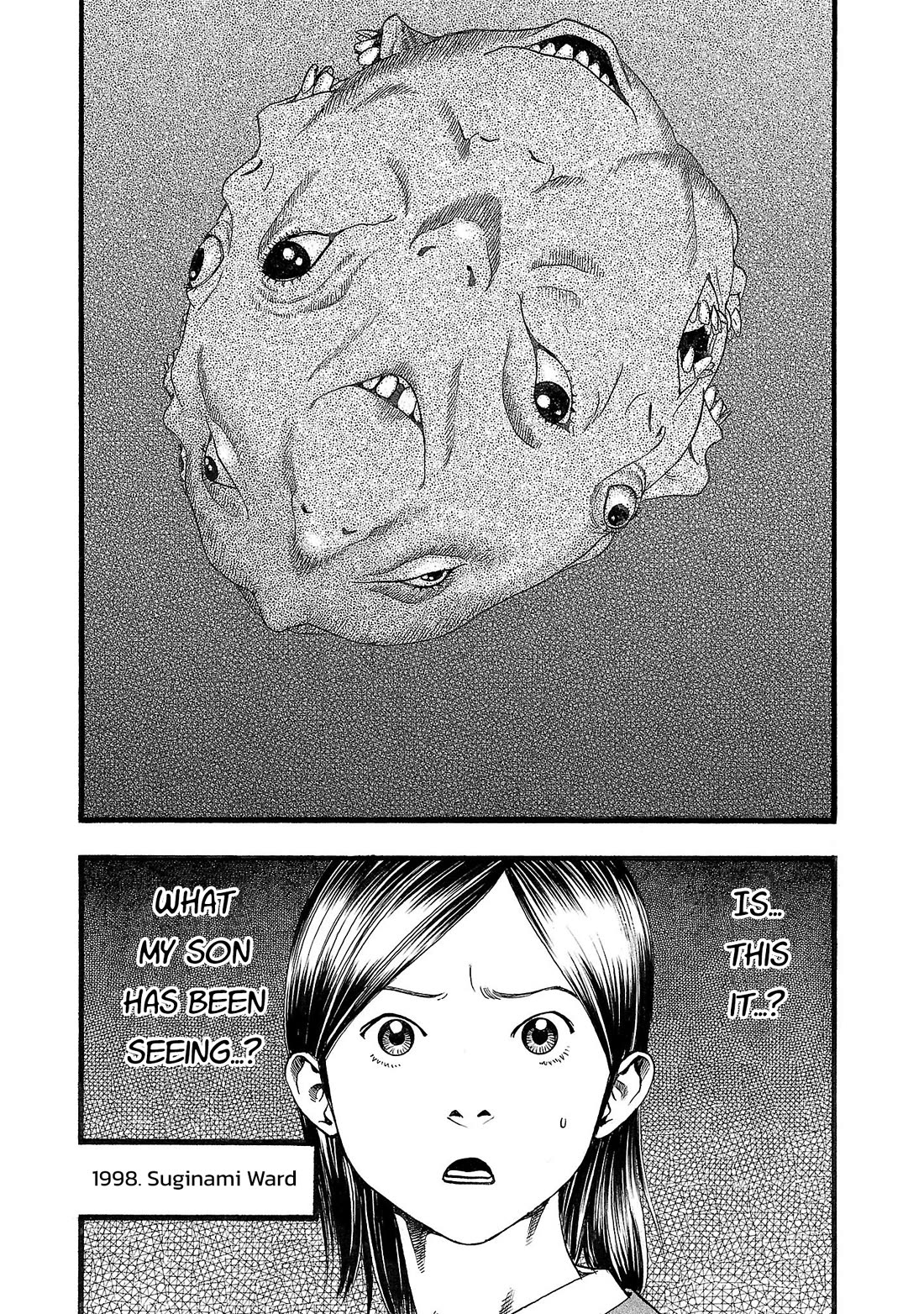 Fuan no Tane Asterisk chapter 170 page 6